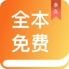 爱游戏app官网在线登陆